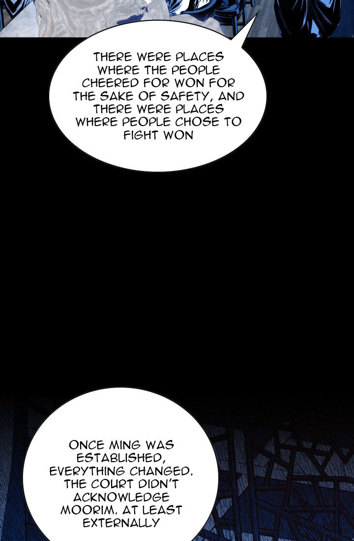 Way To Heaven Chapter 22 - page 22
