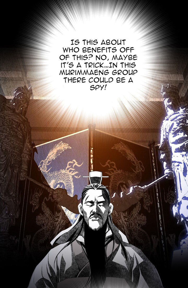 Way To Heaven Chapter 22 - page 4