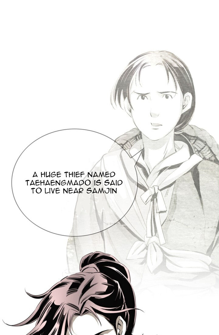 Way To Heaven Chapter 22 - page 70