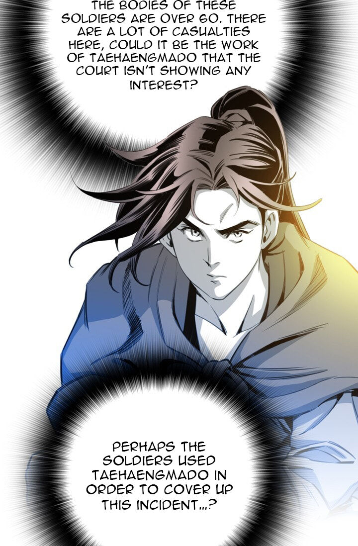 Way To Heaven Chapter 22 - page 73