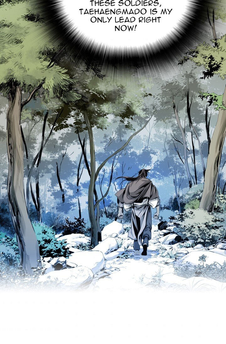 Way To Heaven Chapter 22 - page 77