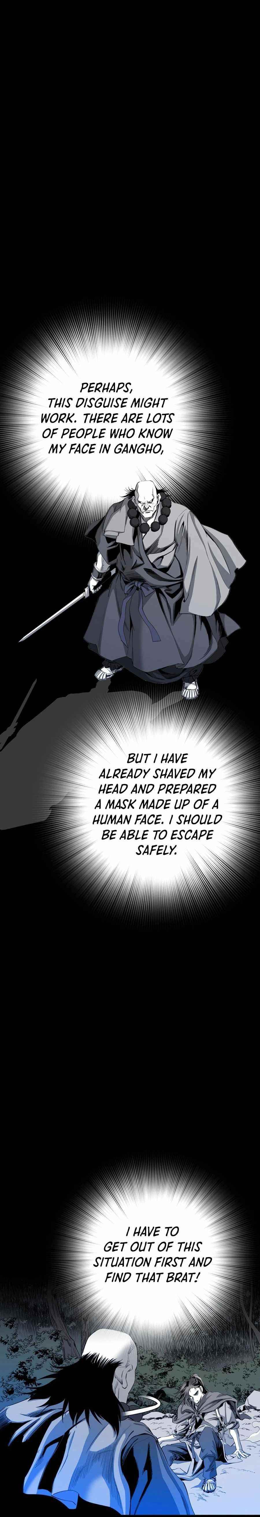 Way To Heaven Chapter 25 - page 4