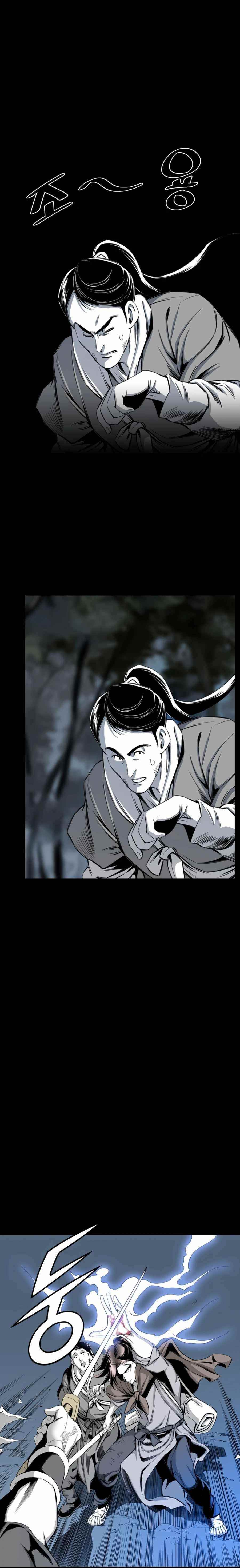 Way To Heaven Chapter 26 - page 4