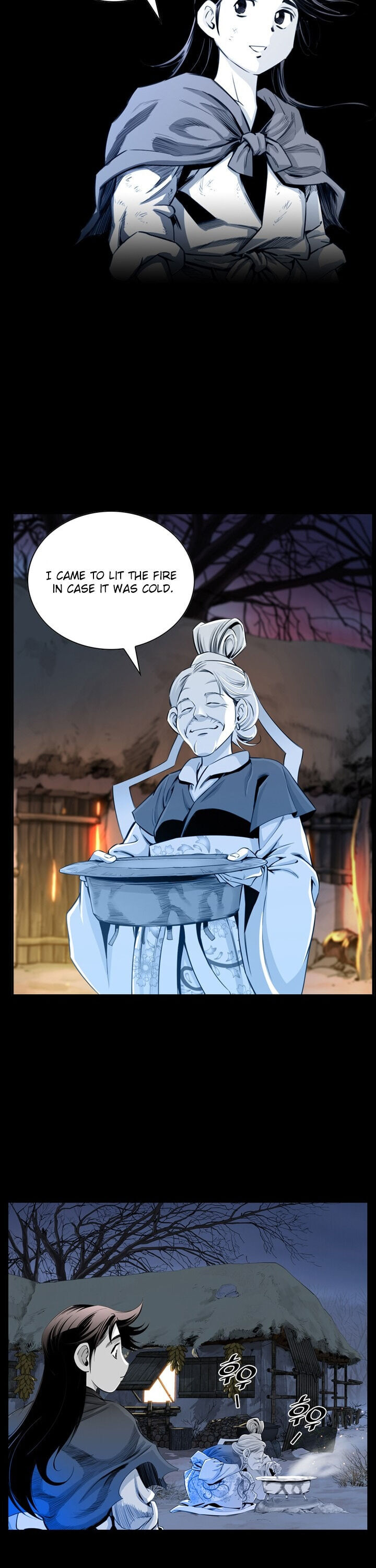Way To Heaven Chapter 9 - page 7
