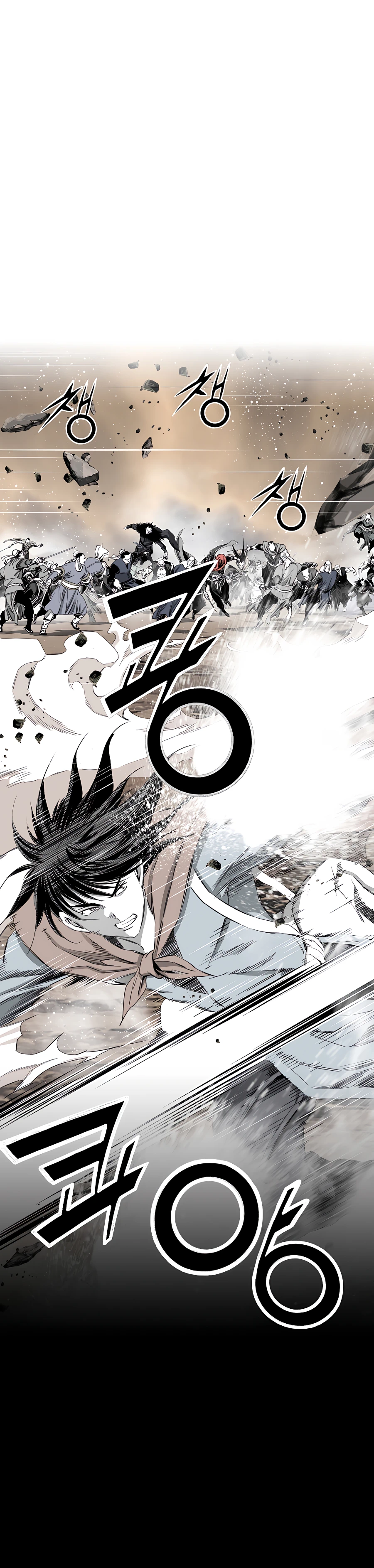 Way To Heaven Chapter 186 - page 25