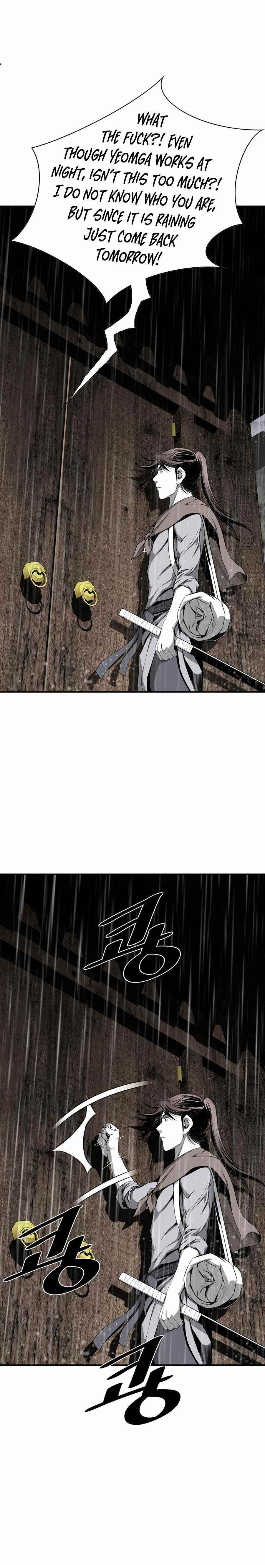 Way To Heaven Chapter 85 - page 18