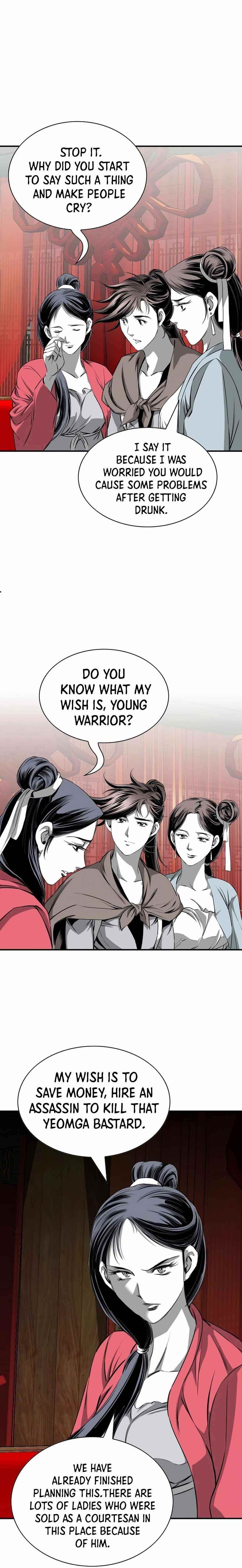 Way To Heaven Chapter 85 - page 5
