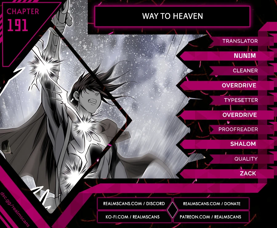 Way To Heaven Chapter 191 - page 1