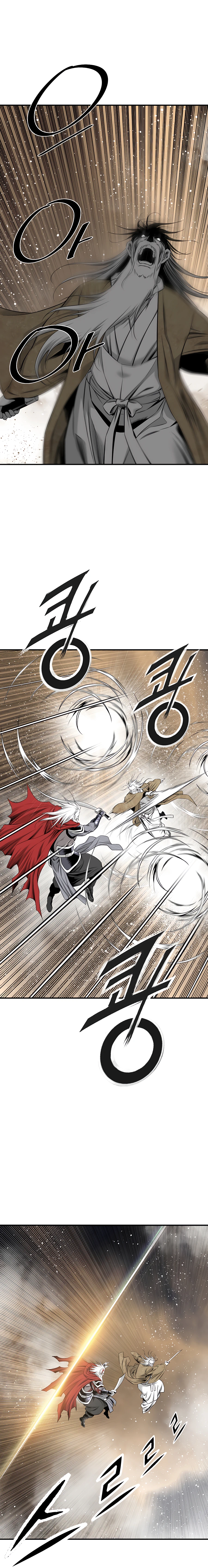 Way To Heaven Chapter 189 - page 21