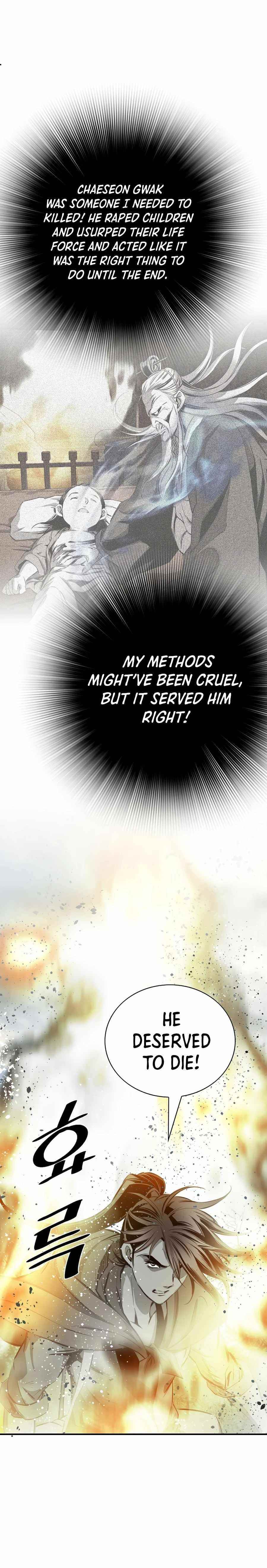 Way To Heaven Chapter 81 - page 7