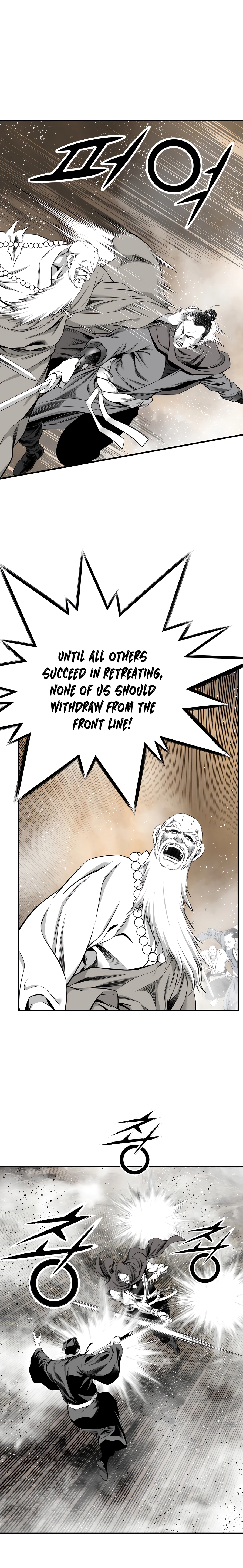 Way To Heaven Chapter 187 - page 20