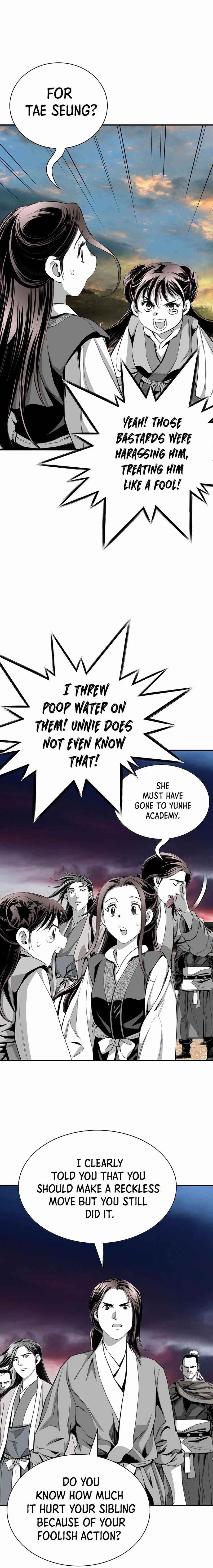 Way To Heaven Chapter 92 - page 11