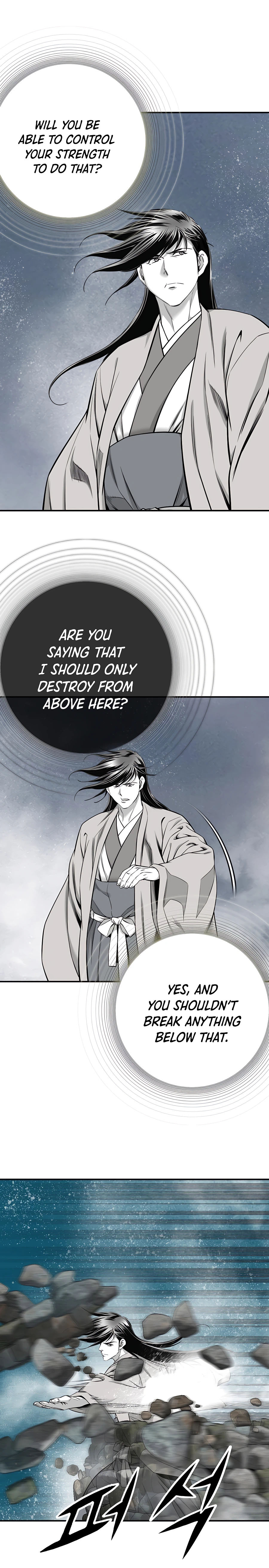 Way To Heaven Chapter 185 - page 19