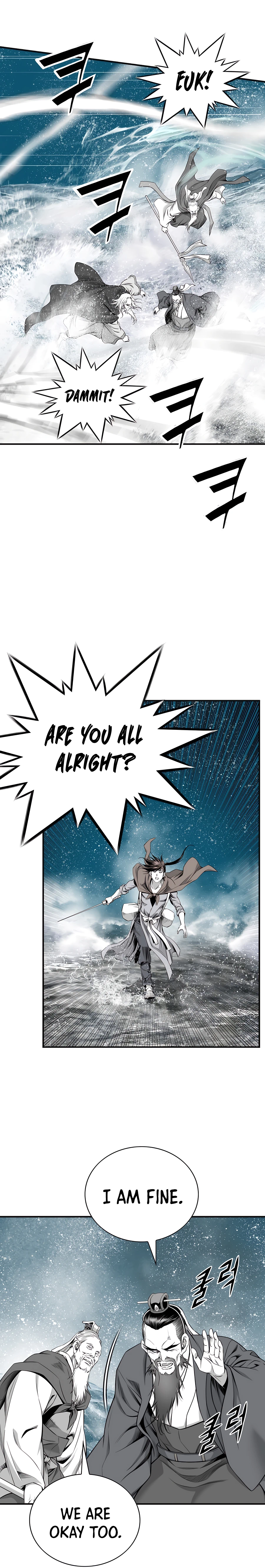 Way To Heaven Chapter 185 - page 3