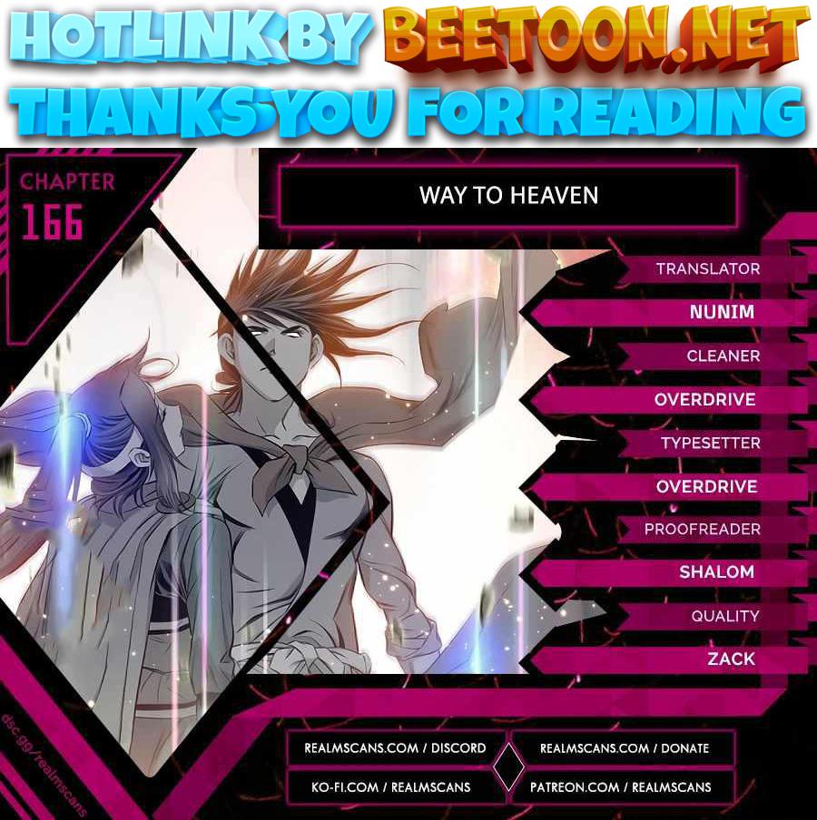 Way To Heaven Chapter 166 - page 1