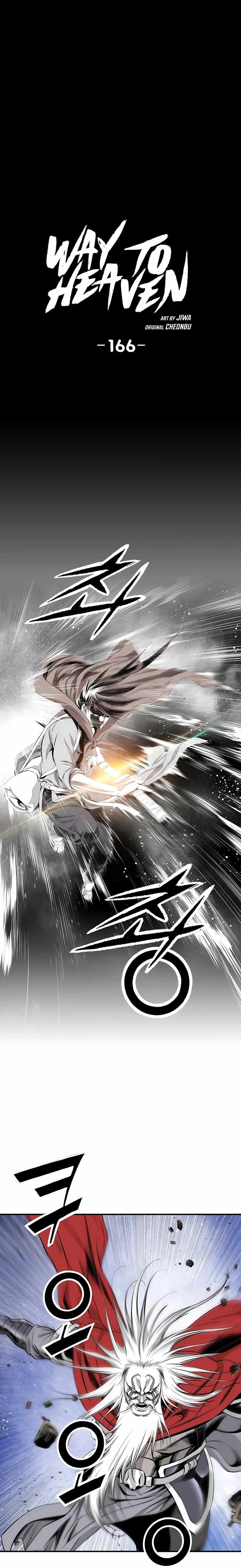 Way To Heaven Chapter 166 - page 2