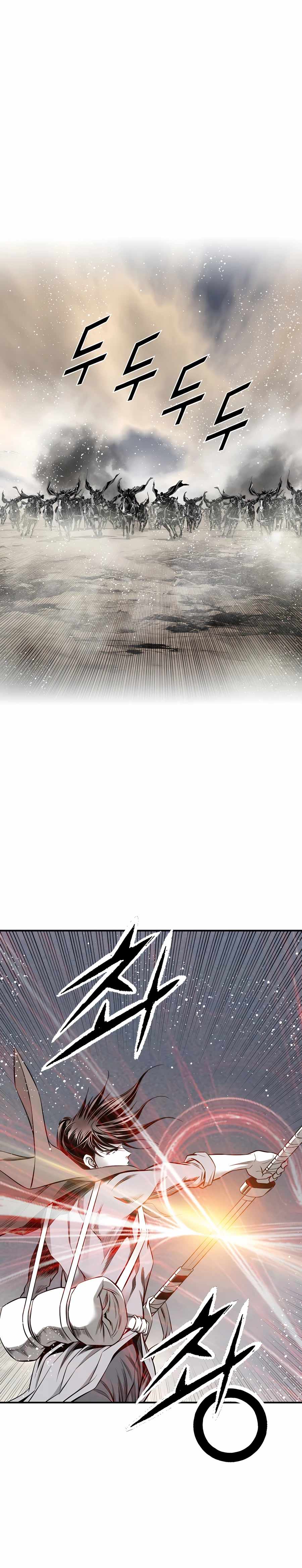 Way To Heaven Chapter 175 - page 24