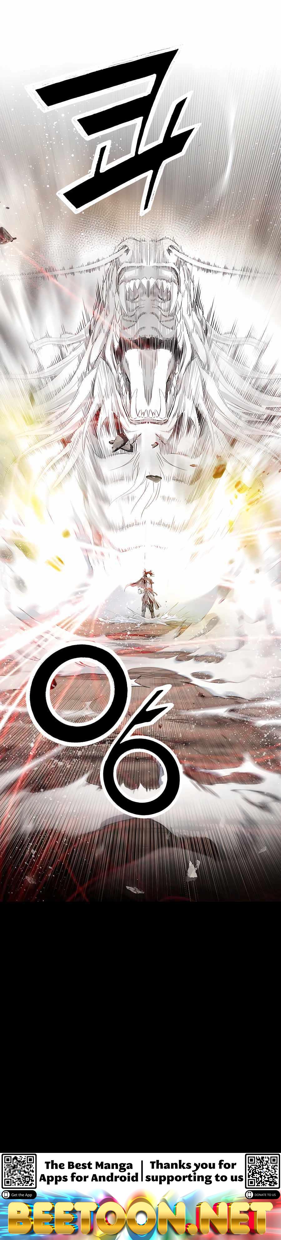 Way To Heaven Chapter 175 - page 25