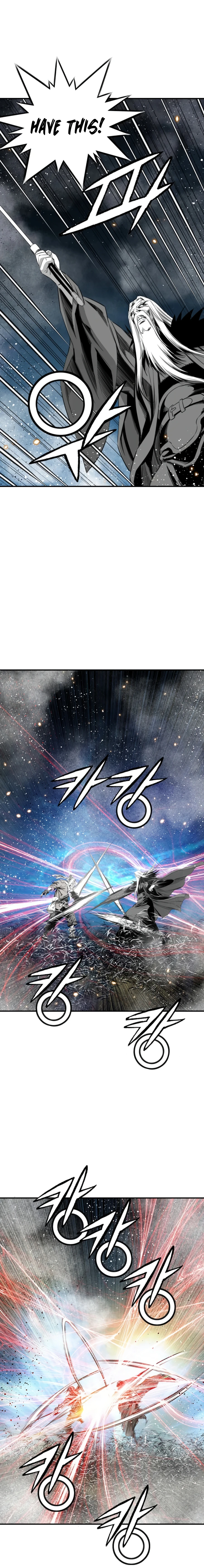 Way To Heaven Chapter 97 - page 10