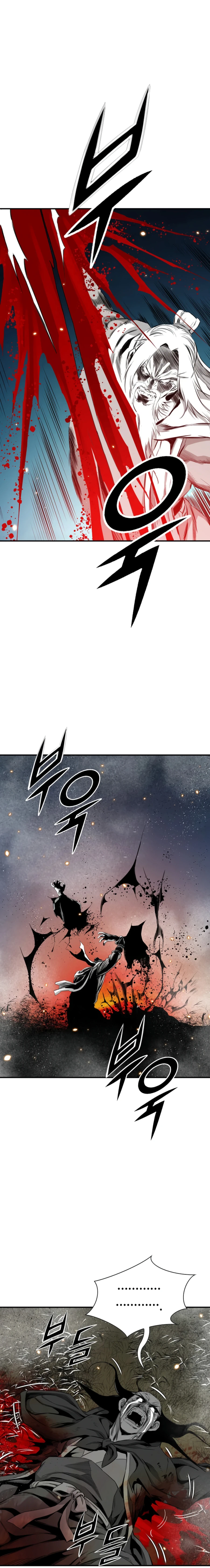 Way To Heaven Chapter 97 - page 20