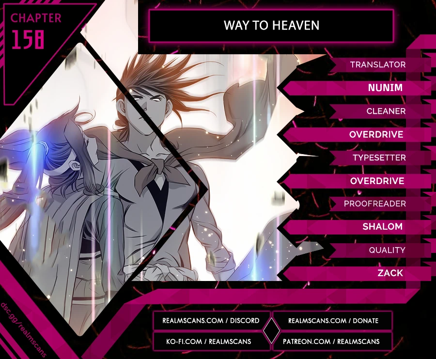 Way To Heaven Chapter 158 - page 1