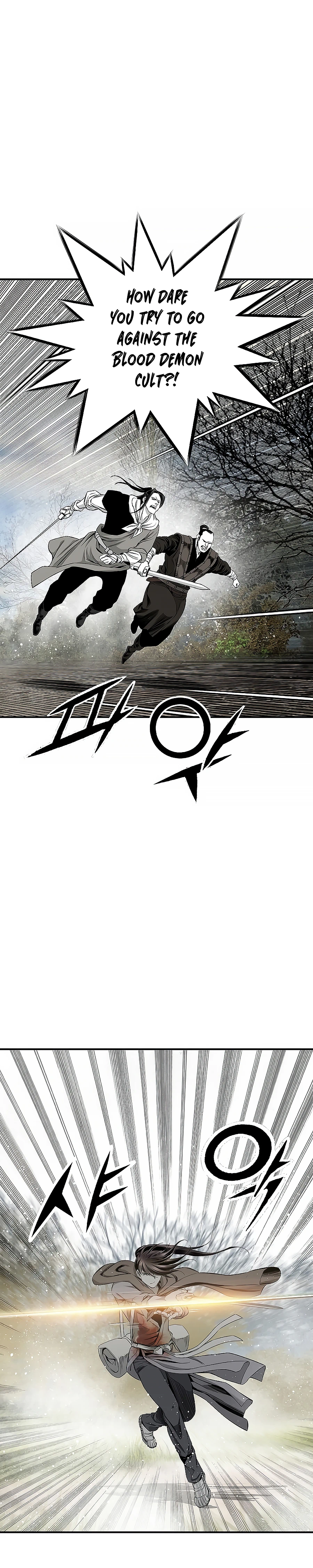 Way To Heaven Chapter 158 - page 21