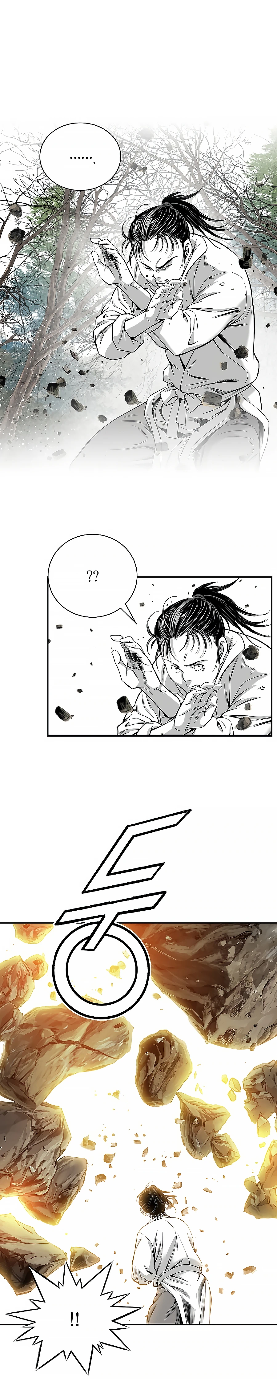 Way To Heaven Chapter 158 - page 3