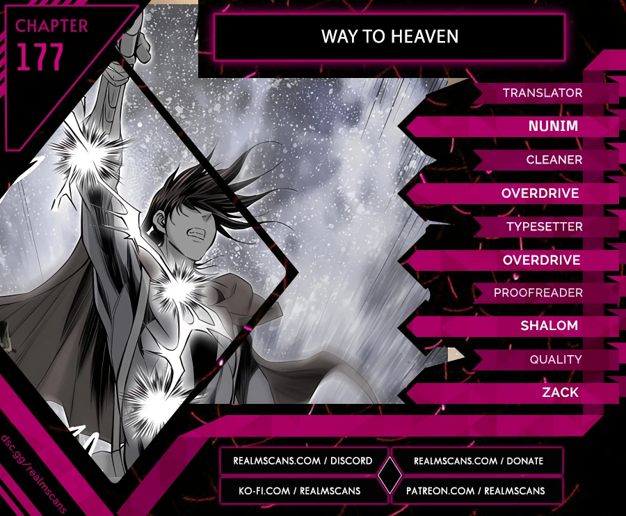 Way To Heaven Chapter 177 - page 1