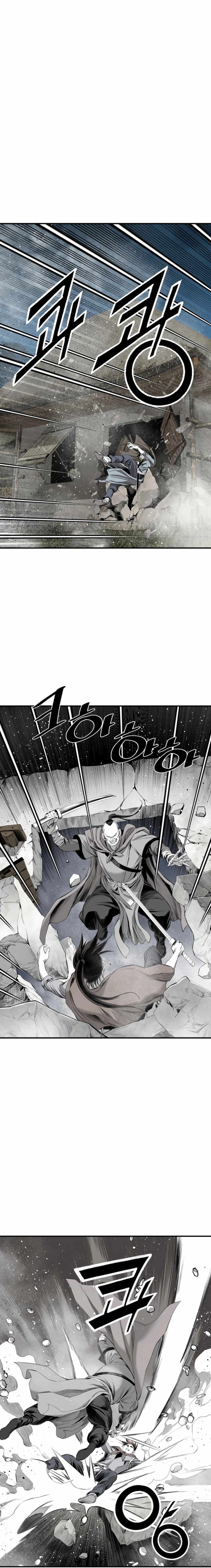 Way To Heaven Chapter 126 - page 15
