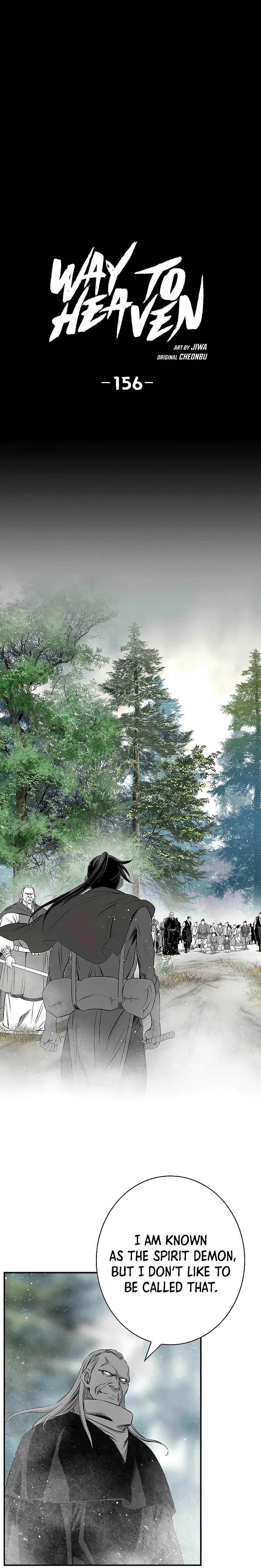 Way To Heaven Chapter 156 - page 2