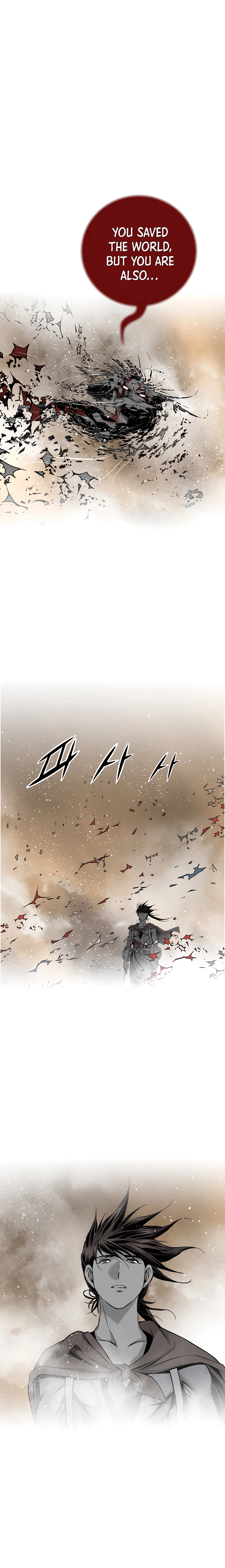 Way To Heaven Chapter 196 - page 13