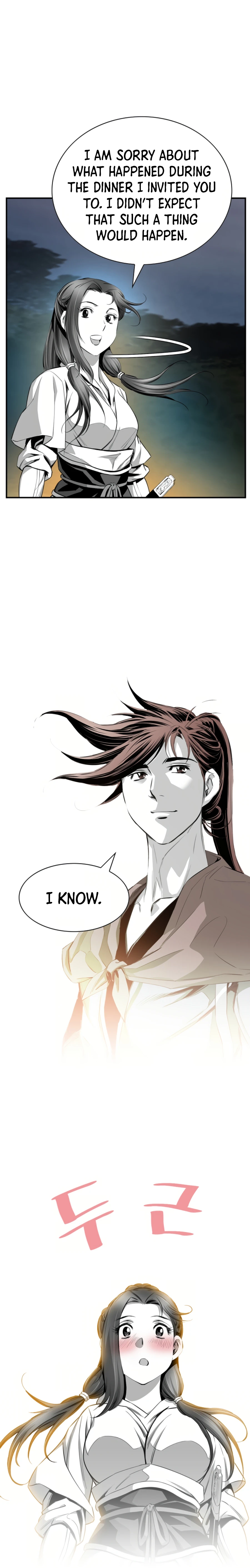 Way To Heaven Chapter 106 - page 13