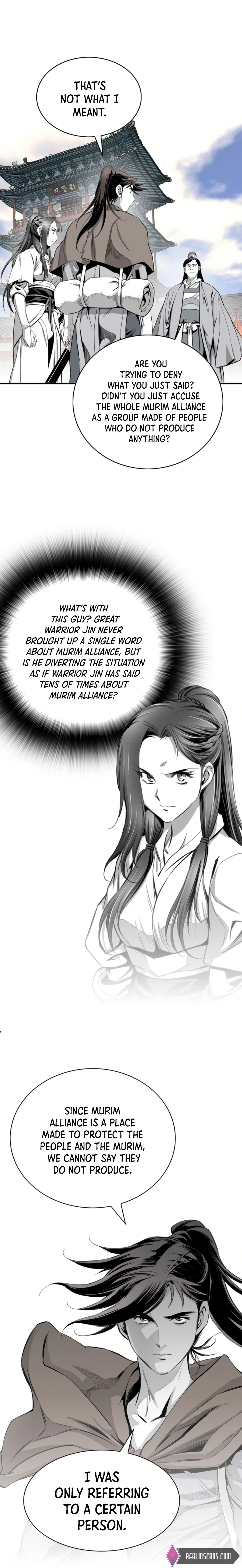 Way To Heaven Chapter 107 - page 7