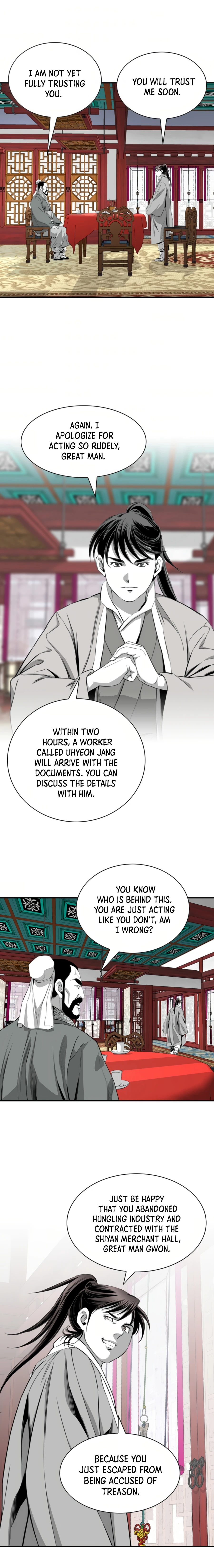 Way To Heaven Chapter 115 - page 11