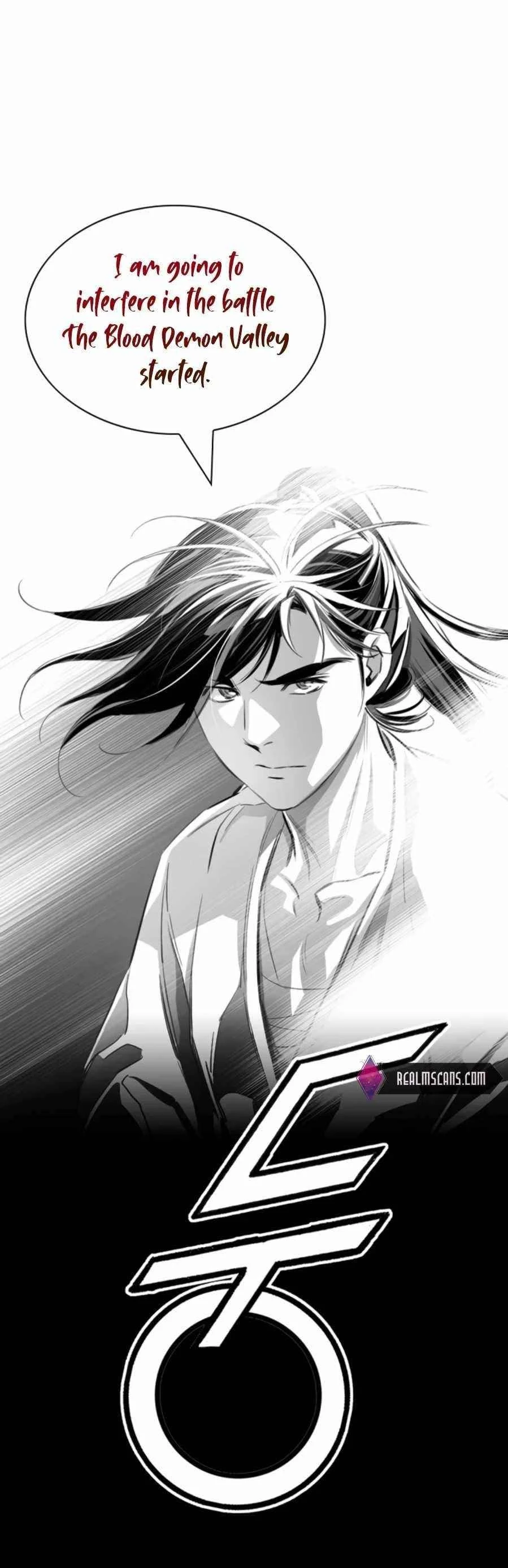 Way To Heaven Chapter 99 - page 22