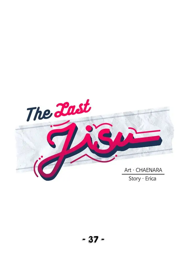 The Last Ji Soo Chapter 37 - page 1