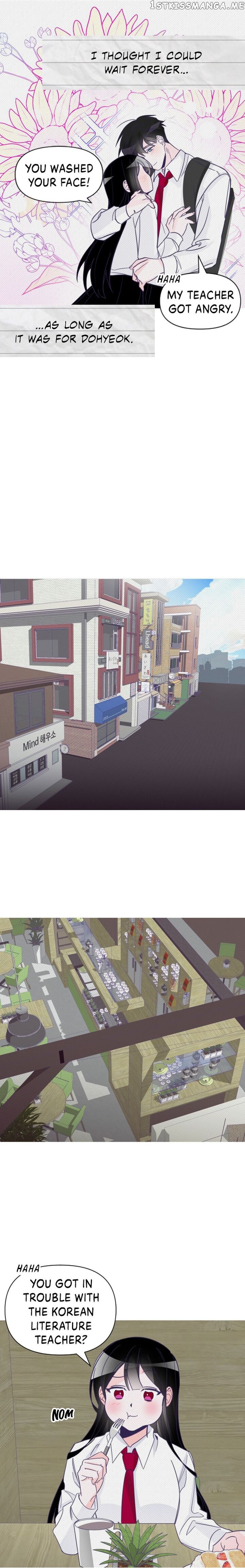 The Last Ji Soo chapter 7 - page 11