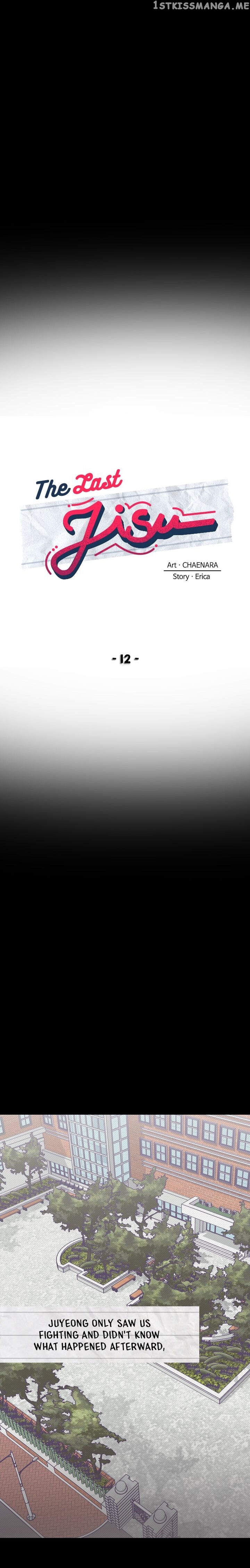 The Last Ji Soo chapter 12 - page 9