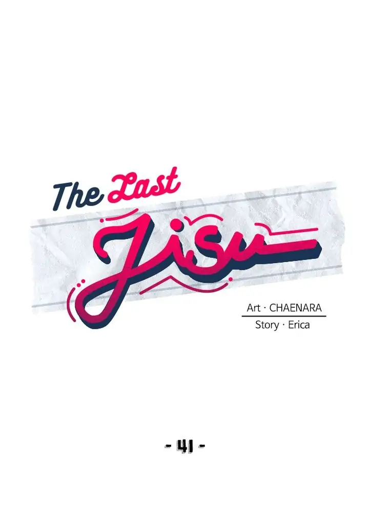 The Last Ji Soo Chapter 41 - page 2