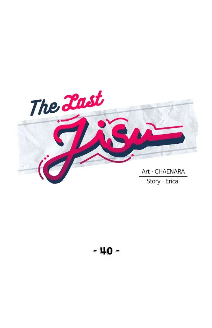 The Last Ji Soo Chapter 40 - page 2