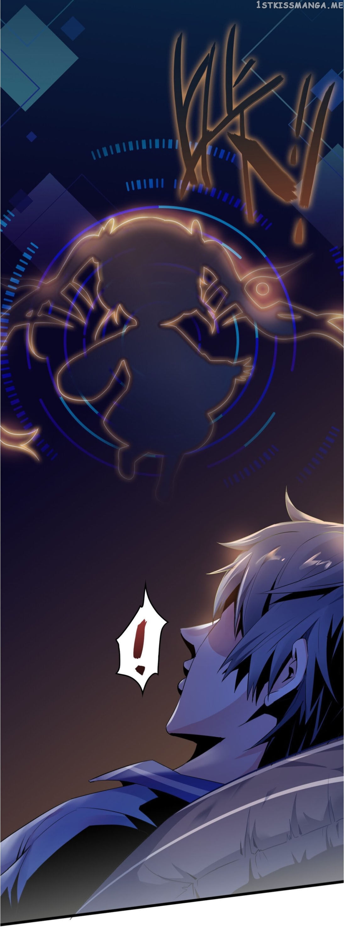The Strongest Scholar System chapter 1 - page 11