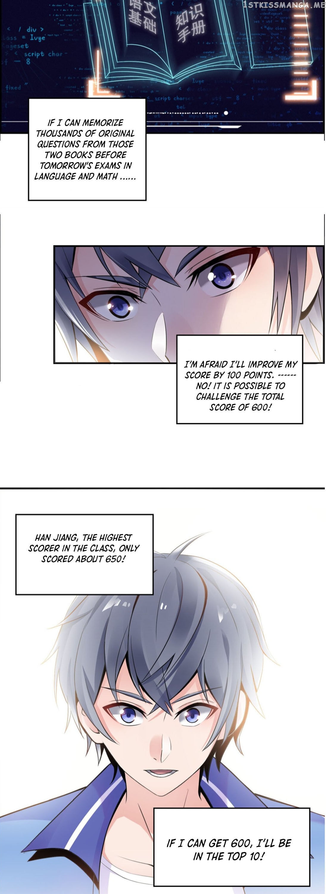 The Strongest Scholar System chapter 1 - page 31