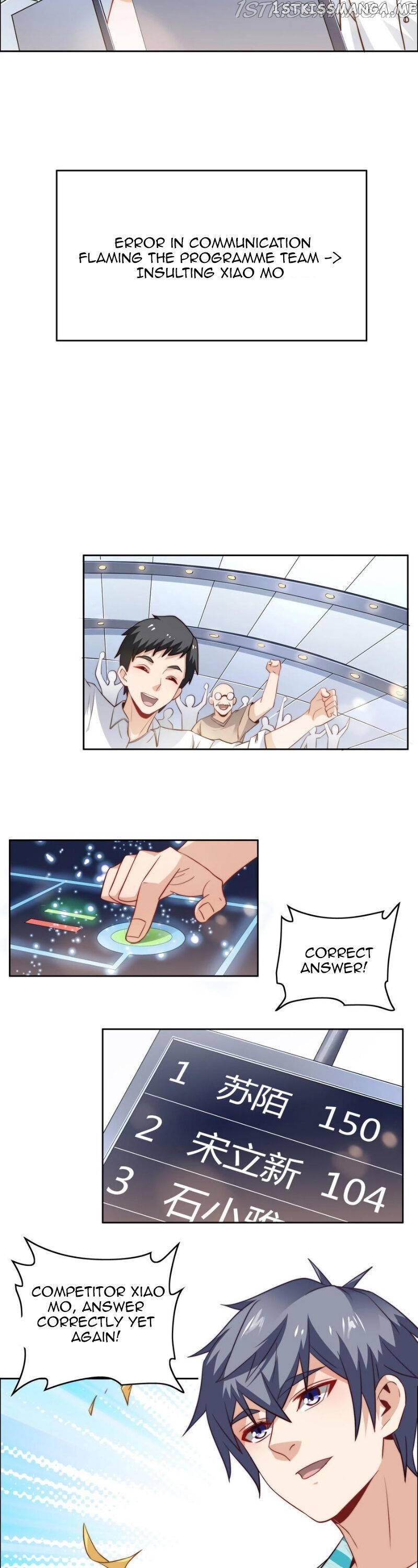 The Strongest Scholar System chapter 36 - page 19