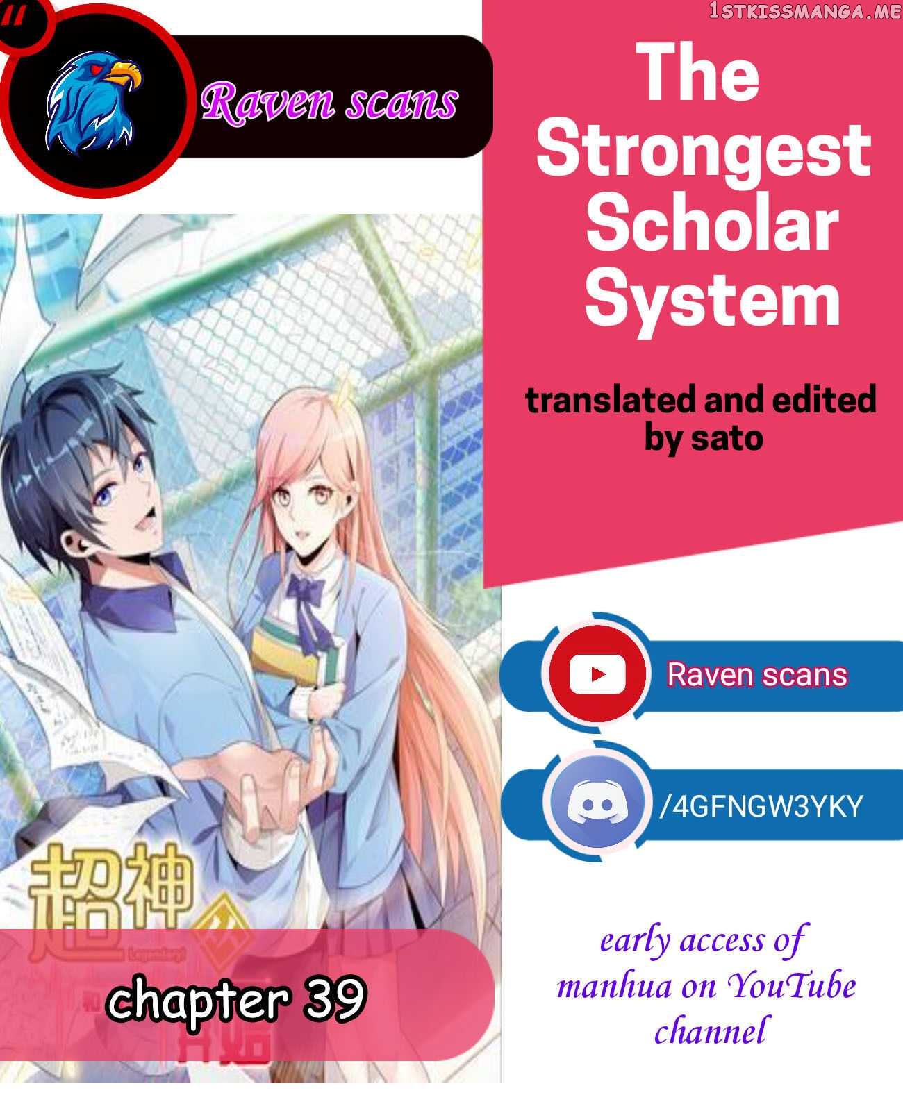The Strongest Scholar System chapter 39 - page 1