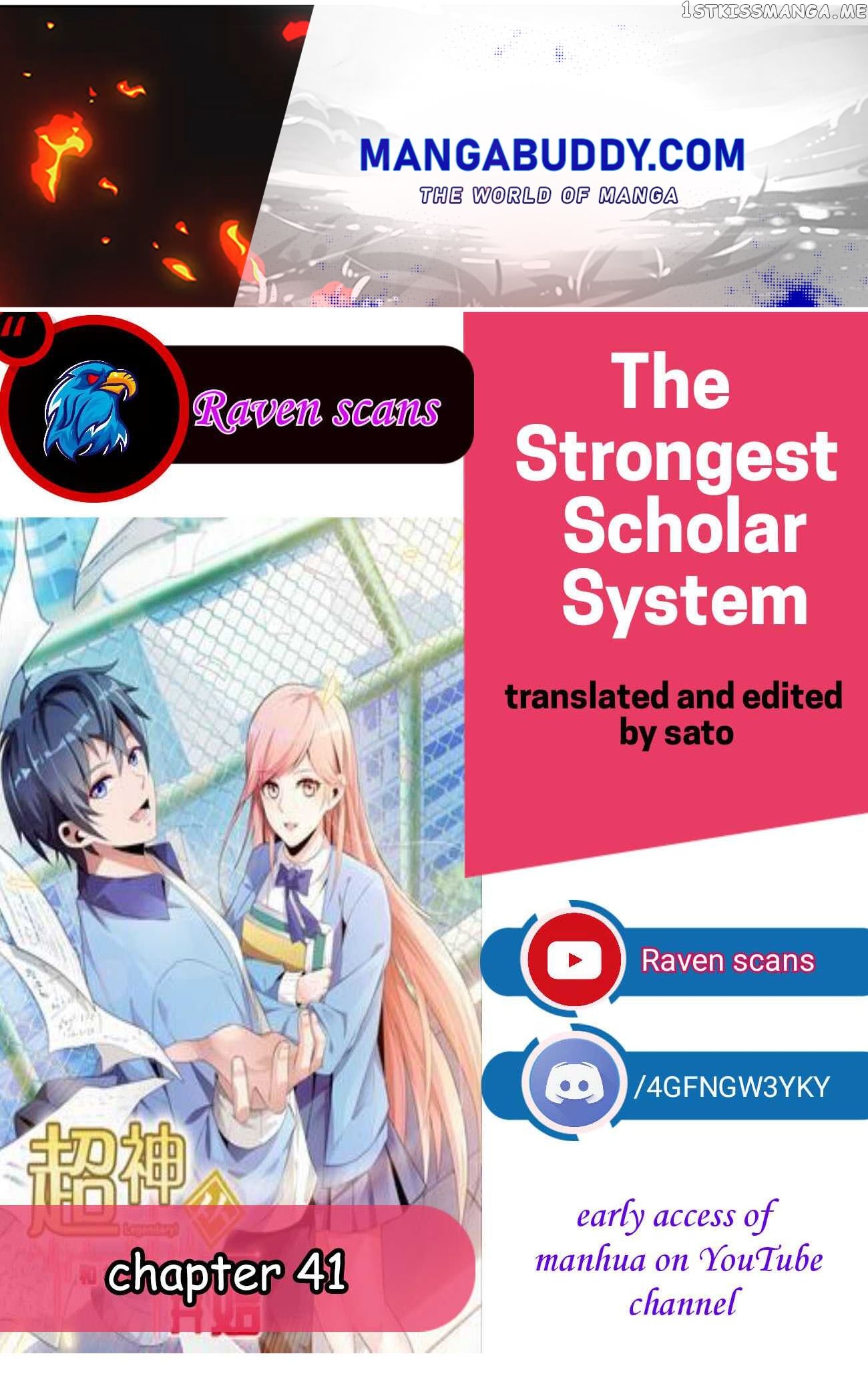 The Strongest Scholar System chapter 41 - page 1