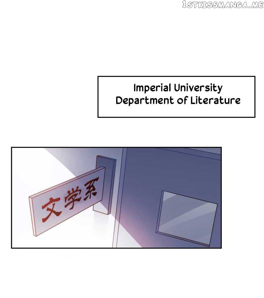 The Strongest Scholar System chapter 31 - page 32