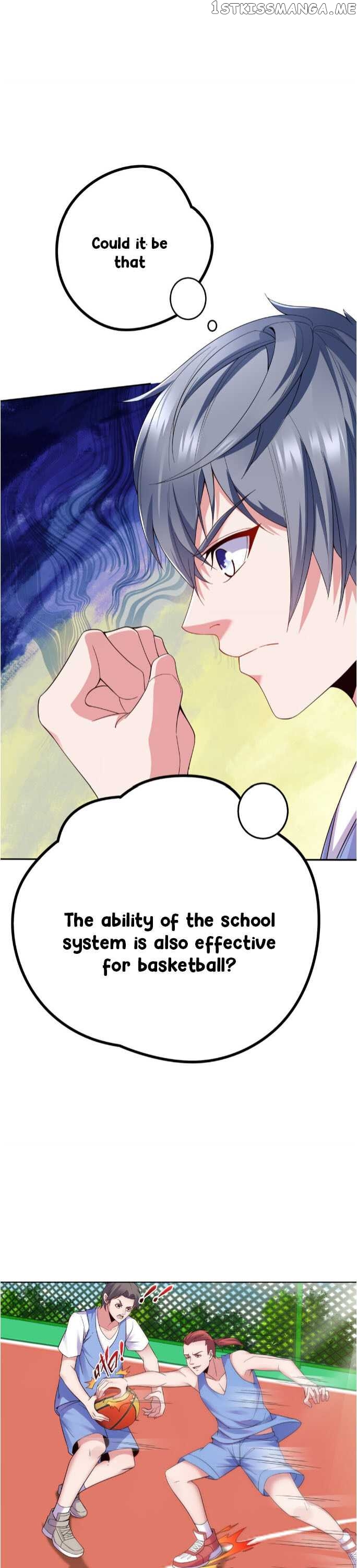 The Strongest Scholar System chapter 5 - page 16