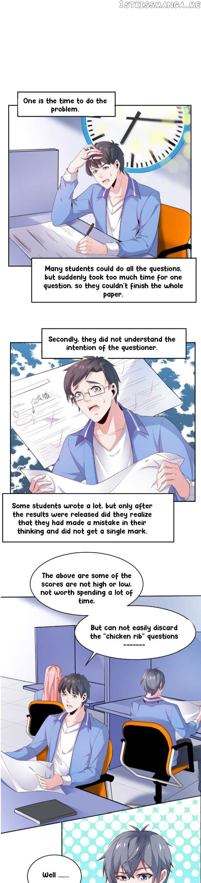 The Strongest Scholar System chapter 7 - page 11