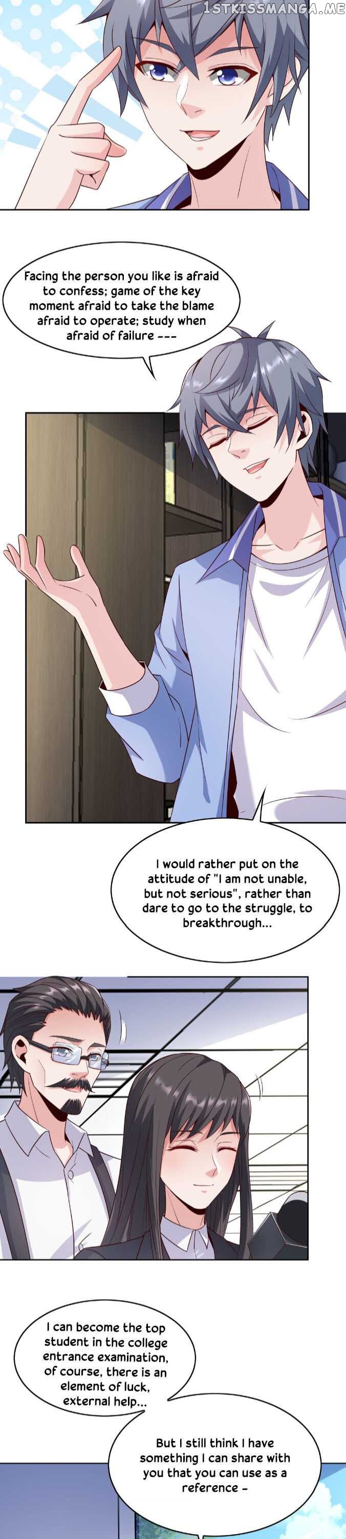 The Strongest Scholar System chapter 14 - page 17