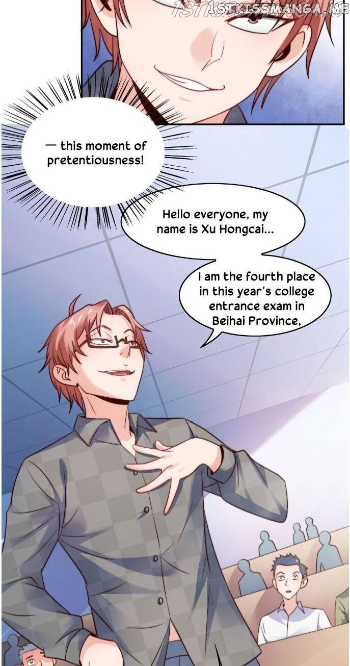 The Strongest Scholar System chapter 21 - page 17